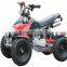 2015 New 49cc Mini Quad, Mini ATV for Kids(ATV50-09)