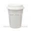 300ml ceramic mug with silicone lid