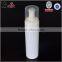 hot sale 2017 hot new products cosmetic 100ml shampoo cleanser plastic foam pump bottle personal care