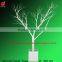 Artificial coral tree for indoor wedding decoration large wedding tree