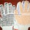 safety PVC dotted cotton gloves/pvc cotton hand gloves manufacturer