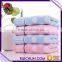 Super cheap wholesale bath towels set,daily use bath towel