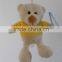 Custom Animal Design Plush Animal Keychain