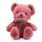 Plush Stuffed Toy 26cm Sitting Teddy Bear