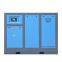 7.5kw-400kw Industrial Rotary Screw Air Compressor