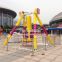 Zhongshan amusement fun rides small and Little pendulum ride for sale swing and rotating
