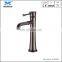 Wall Mounted Antique Bathroom Mixer Taps Hot and Cold vanity basin mixer taps