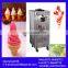 Best selling liquid nitrogen ice cream machine