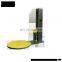 Automatic Pallet Strapping Machine, Stretch Strapping Machine, Pallet Wrapper
