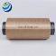 Chinese products nano copper anti-acarid mildew 150D/96F DTY nano copper polyester filament