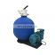 Factory Price Swimming Pool Deep House Sand Filter Tank