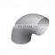 High vacuum pipe fittings/ components KF CF ISO flange centering ring vacuum connections