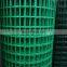 Dipped galvanized or pvc coated welded wire mesh prices