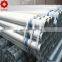 12 inch carbon black steel pipe fittings