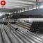 2017  Trade Assurance Custom-Produced ERW carbon steel pipes/round scaffolding material