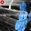 api 5l astm a53 a106 seamless steel pipe