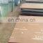 NM450 Wear Abrasion Resistant Steel Plate for Mining Machinery