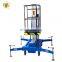 7LSJLI Shandong SevenLift 12 фута односпециальный телескопический алюминиевый подъемник-подставка для мотоцикла лестницы