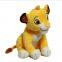 China Direct Sell Pillow Plush Toy Lion As Children Birthday Present