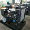 35kW Ricardo Diesel Generator Without Canopy with 8 Hours Fuel Tank