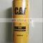 Excavator Engine Fuel Filter 4227587 422-7587