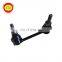 Auto Part 56261-JA000 Stabilizer Bar Link