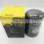 truck oil filter 7090561 LF16243 RE504836 RE507522
