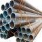 best price 7 inch asme b36.10m a106 gr.b hot rolled seamless steel pipe