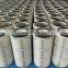 FORST Industrial Toner Coating Aluminum Dust Filter