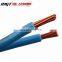 450/750V HO7Z-U LSHF thin insulated building electrical wire cable
