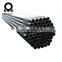 2019 hot selling 20MnG steel tube with good price