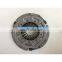 TA020-20600 Compact Tractor Pressure Plate For Kubota Diesel Engine