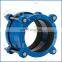 Ductile Iron Stepped Coupling