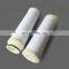 Coalescence filter CC1LGA7H13 used import material
