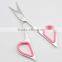 Professional Cuticle Nail Scissor