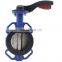 Bundor 200mm Butterfly Valve Wafer Type Butterfly Valve