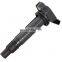 UF247 33846 J5372000 Wholesale Good Quality Auto Parts Ignition Coil for Toyota Celica Corolla