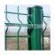 Wholesale 2020 New Design Welded fence wire mesh Garden Fence