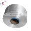 1200 Denier Multifilament Polypropylene Yarn