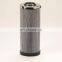 Suction strainer pipeline tractor filter element  D411G25