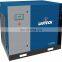 industrial air screw compressor oxygen plant compressor