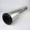 02.2600 R.50G.30.HC.S.P Uters replace of EATON/INTERNORMEN filter element