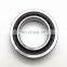 Single Row Super Precision Angular Contact Ball Bearing S7004 ACE/P4BVG275