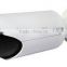 WDR 1520P 4 Megapixel IP CCTV AutoFocus Varifocal lens, CMOS, POE, solar powered wireless ip camera IP Camera