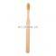 Round Toothbrushes Bamboo Toothbrush Brand Bambo Toothbrush