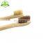 China Factory Beautifully Crafted bamboo toothbrush with custom package