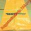POLYPROPYLENE WOVEN BAG, PP WOVEN SACK, PP BAG, LAMINATED, GUSSETED, POST COURIER, SAND SACK LINER