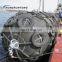 Heavy Duty Marine Pneumatic Rubber Ship Fenders for Ship to Ship Protection