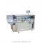 GGS - 118 Plastic Ampoule Oral Liquid Filling Sealing Machine