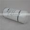 Selling screw compressor oil separator element filter 1625165778 external oil separator for bolaite industrial compressor  part